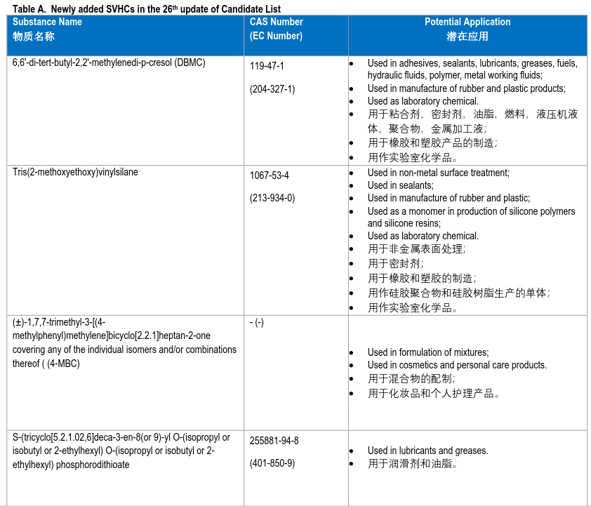 微信圖片_20220118153028.png