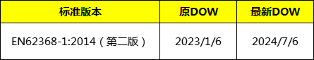 微信圖片_20221021161831.png