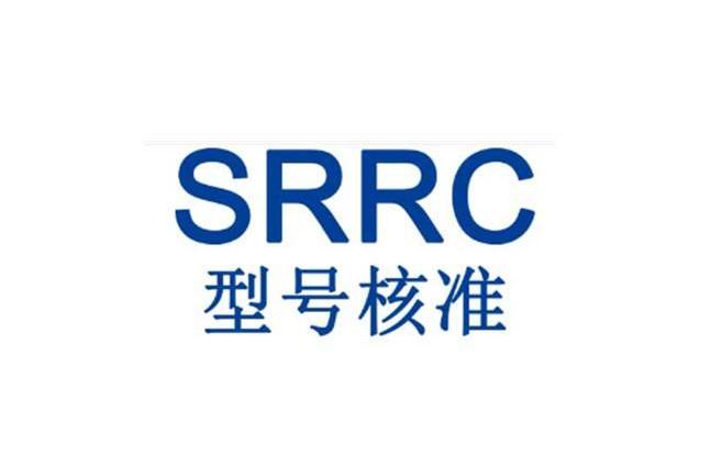 srrc.jpg