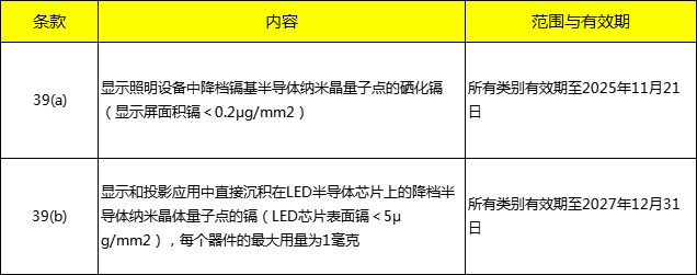 微信圖片_20240523153219.png